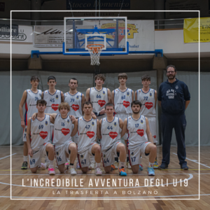 L’incredibile avventura degli Under 19